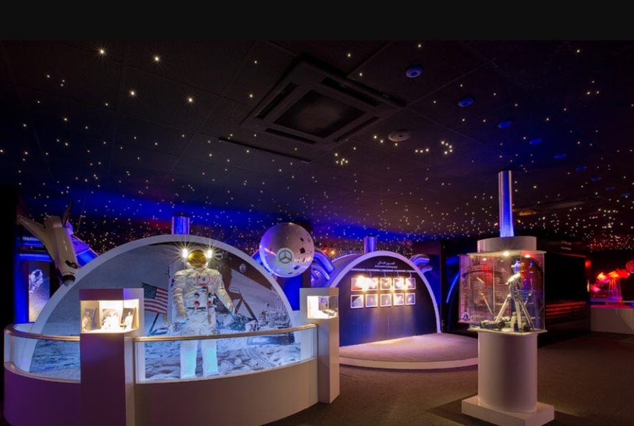 Planetarium at Kuwait Science Club, Al-Zahra, Kuwait, Kuwait